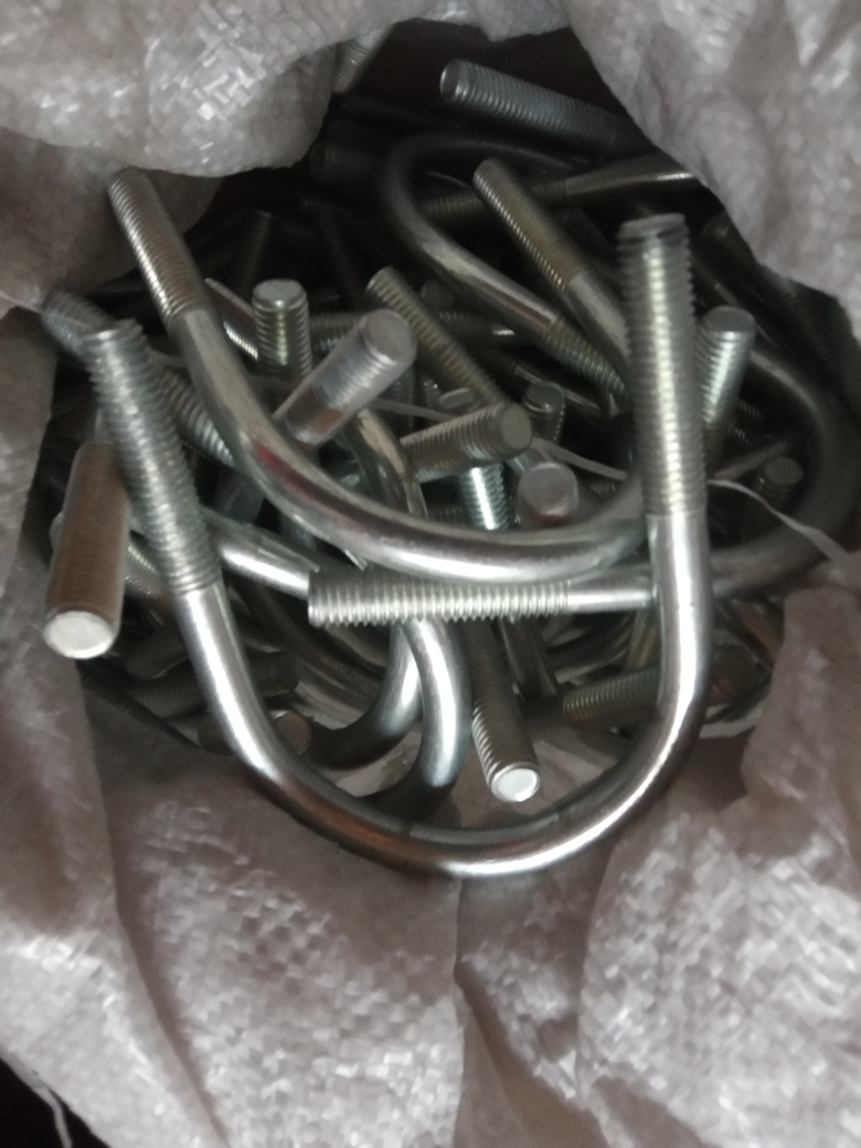 Хомут U-образный 75 ГОСТ 24137-80