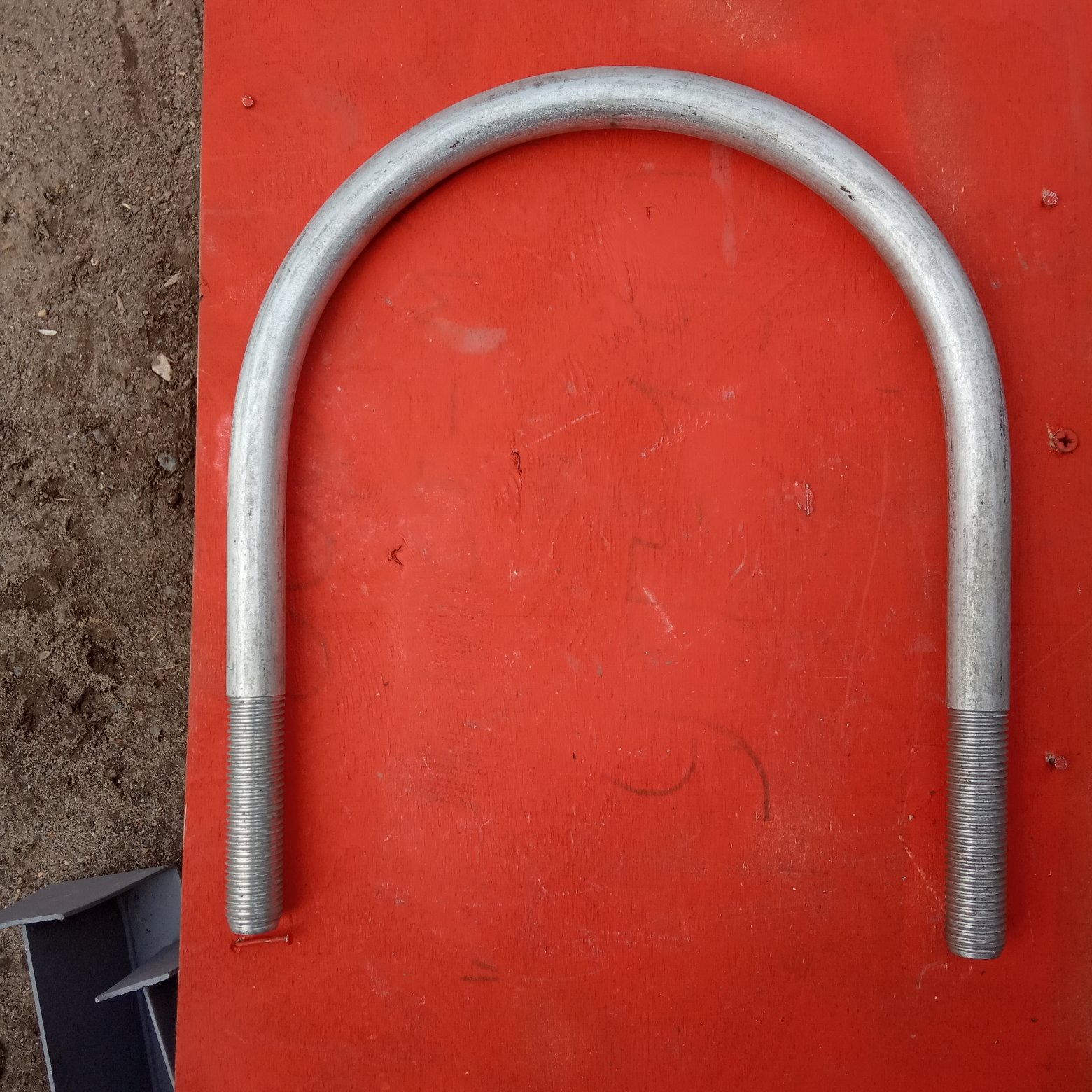 Хомут U-образный 275 ГОСТ 24137-80