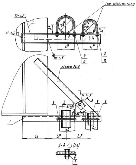 1768393148159-130819321-opora_a14b_548_razmery_fill_450x547