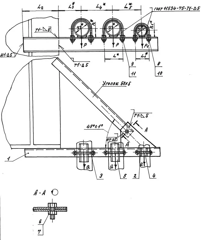 1768401991506-950067426-opora_a14b_553_razmery