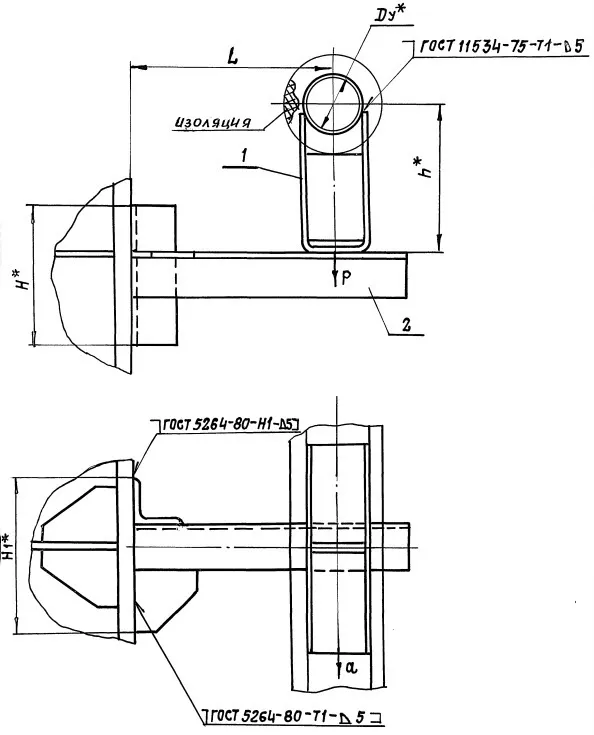 1768407429188-68905953-opora_a14b_554_razmery