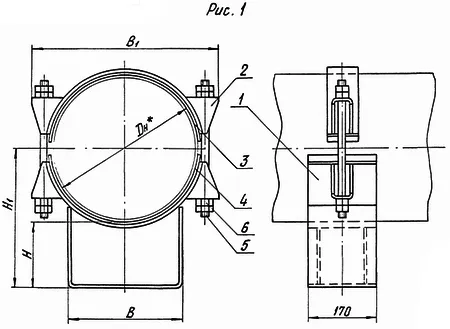 1768482384100-336667319-opora_ts_627_razmery_fill_450x329