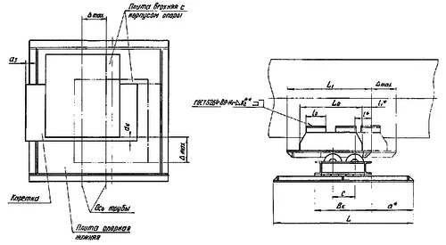 1768483254584-666947084-opora_ts_628_razmery_2_fill_500x275