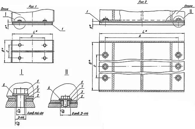 1768542922329-784193401-plita_opornaya_ts_632_razmery_fill_650x429