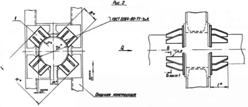 1768544928752-508109675-opora_ts_661_razmery_2_fill_500x216