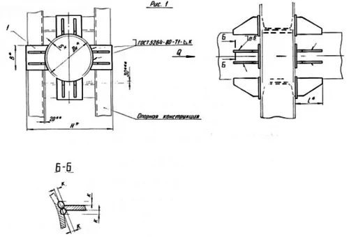 1768544940283-490115948-opora_ts_661_razmery_fill_500x340
