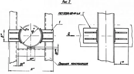 1768545407800-357404725-opora_ts_662_razmery_2_fill_450x249