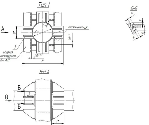1769162594950-936113206-opora_t5_razmery_1_fill_500x419