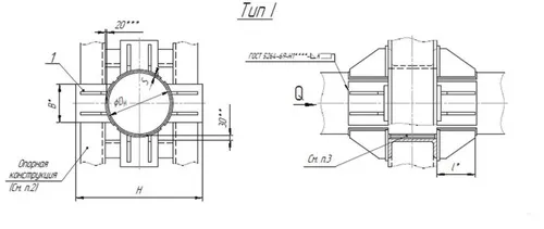 1769185859558-809364250-opora_t7_razmery_1_fill_500x211