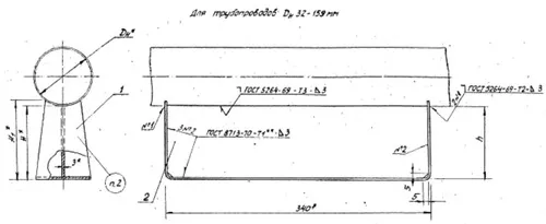 1769259869720-270197962-t14_1_razmery_fill_500x205