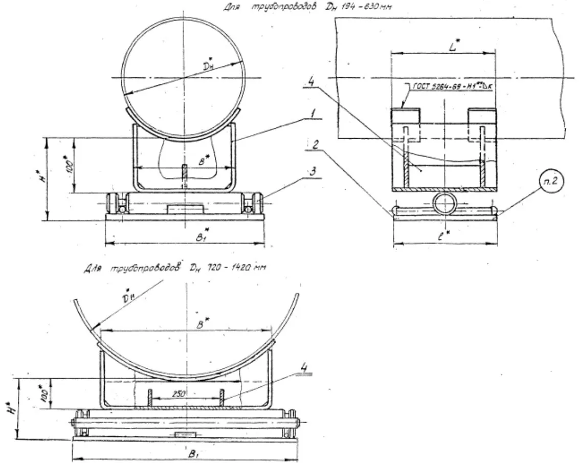 1769312243380-669355436-opora_t19_razmery