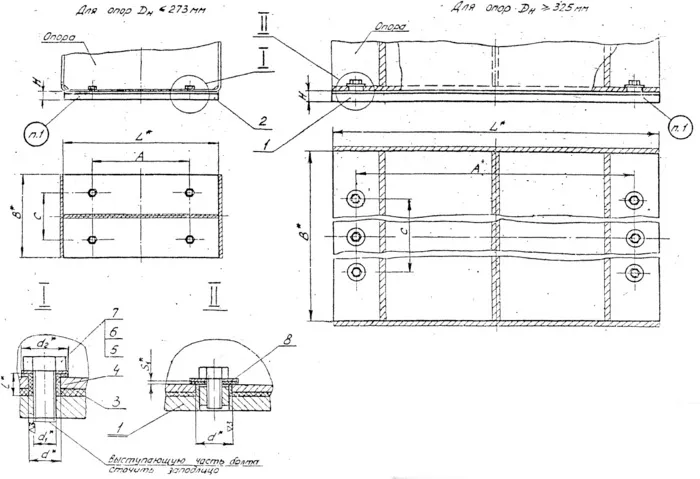 1769315910003-849126762-opora_t43_razmery_fill_700x479