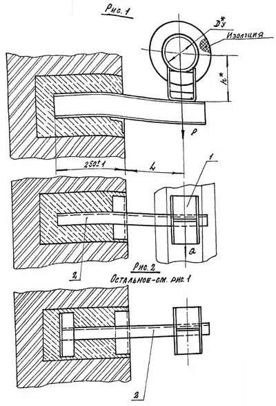 1769485037044-904852129-opora_a14b_570_razmery_fill_400x587