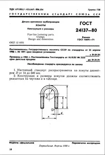 1769489529129-719416402-i__6_