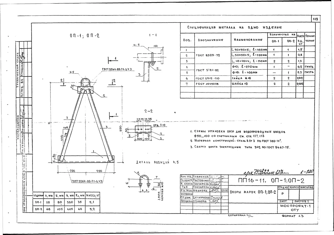 1769526691402-46431156-_____1