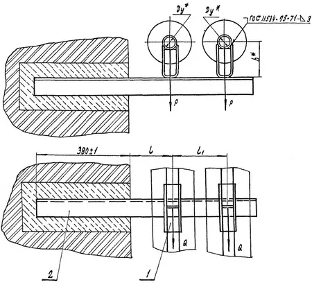 1769574055759-883157546-opora_a14b_572_razmery_fill_450x414