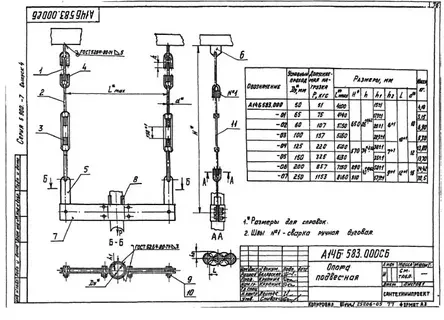 1769666411351-692322552-i__4_