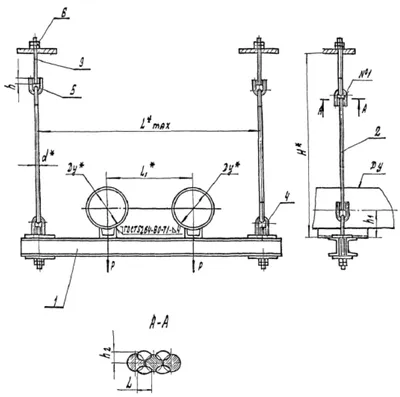 1769673251439-494408100-podveska_a14b_585_razmery_fill_400x397