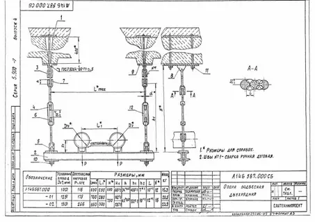 1769674904939-280778413-i__12_