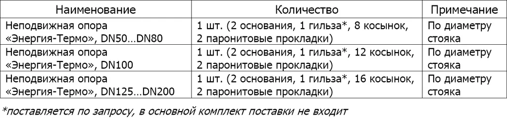 1769777179671-483525775-______________4