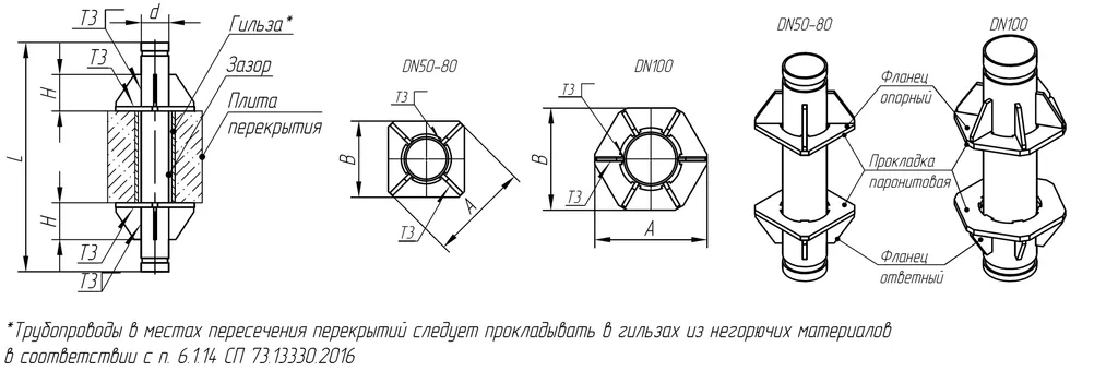 1769777710749-793780470-______________4