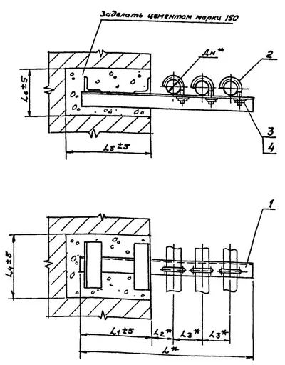 1769845560614-901533035-opora_ape_1381.0_sb_razmery_fill_400x511