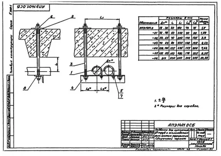 1769916140857-529787590-i__3_