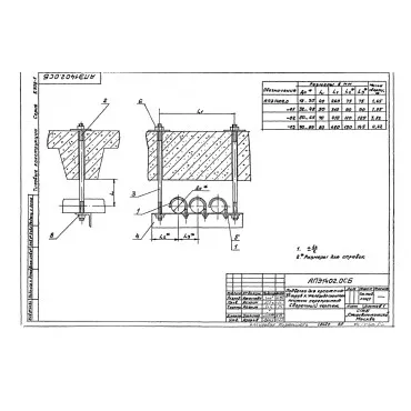 1769917024839-628118399-940_image__1_