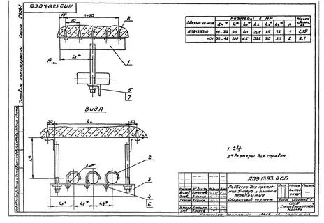 1769917752061-262263516-i__6_