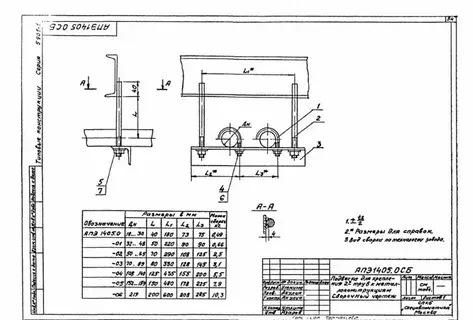1769921701590-569637390-i__4_