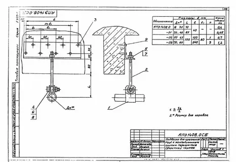 1769924150887-908817299-i__10_