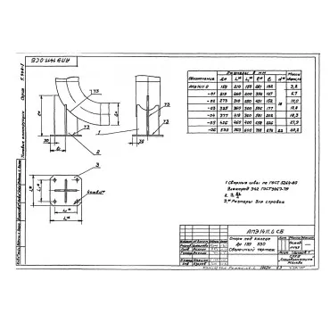 1769950854533-489149136-949_image