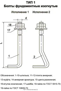 1770648458403-42117250-i