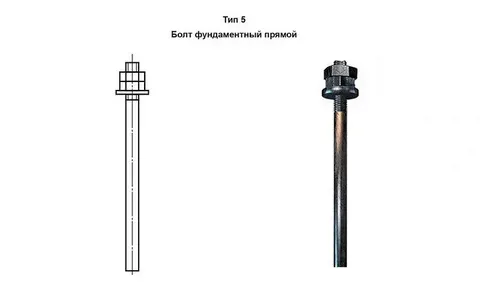 1770700842678-694378268-i_2