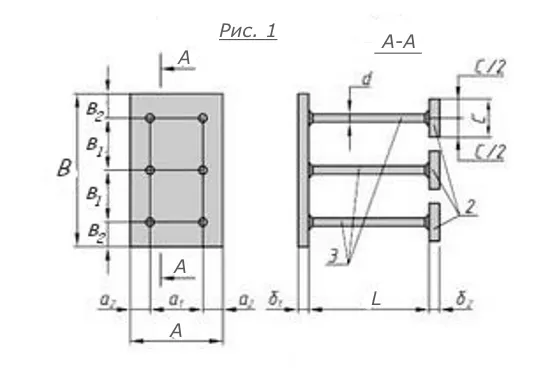1770959969697-31521482-mn133-mn145_1